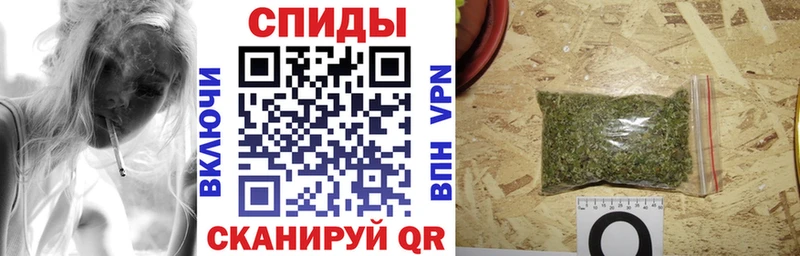Купить закладки  Бирюч  Бутират оксибутират 