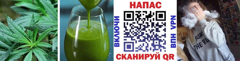 Купить где  Бирюч  Cannafood конопля 