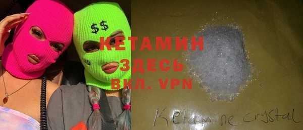 гашишное масло Козельск