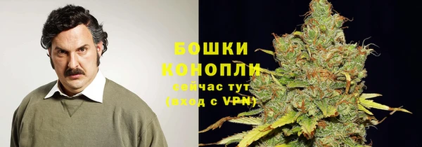 гашишное масло Козельск