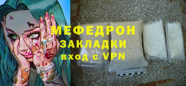 ECSTASY Козловка
