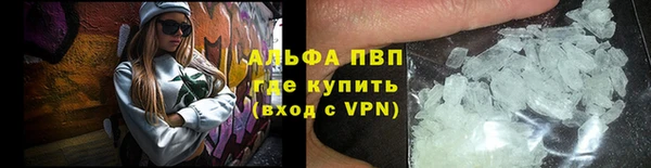 гашишное масло Козельск