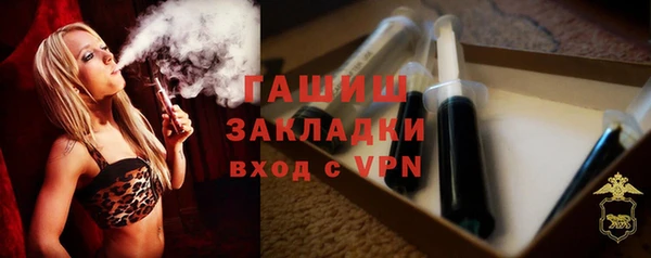 ECSTASY Козловка