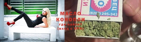 стаф Кодинск