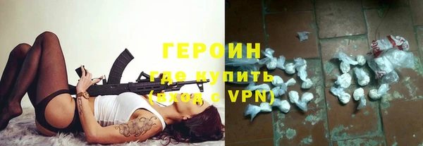 ECSTASY Козловка