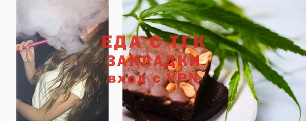 ECSTASY Козловка