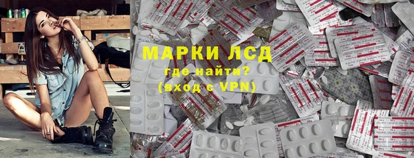 ECSTASY Козловка