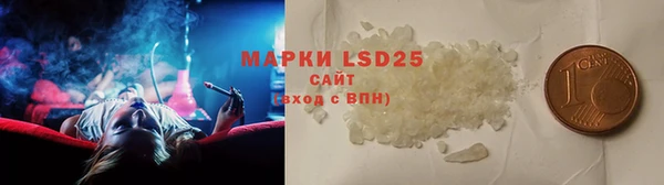 ECSTASY Козловка