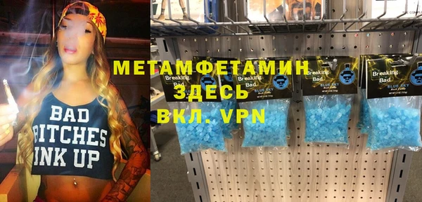 гашишное масло Козельск