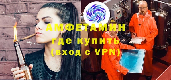 гашишное масло Козельск