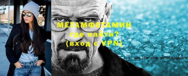 ECSTASY Козловка