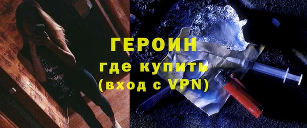 гашишное масло Козельск