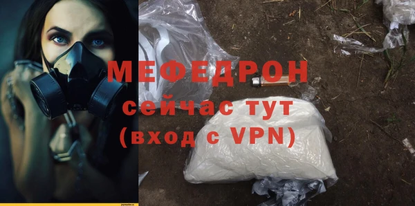ECSTASY Козловка