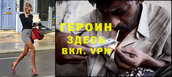 прущие грибы Коряжма