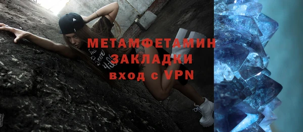 таблы Корсаков