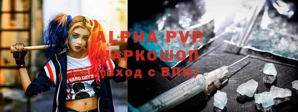 ECSTASY Козловка