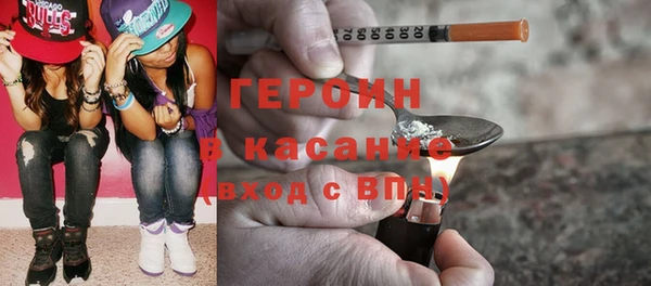 стаф Кодинск