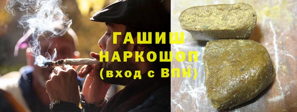 ECSTASY Козловка