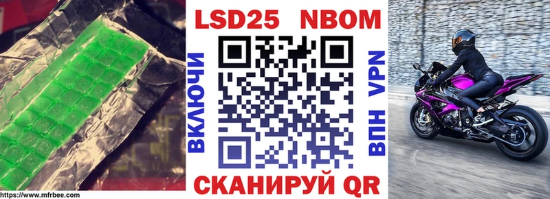 ЛСД экстази ecstasy  Купить где  Бирюч 