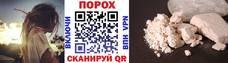 Купить закладки Бирюч МЕТАМФЕТАМИН Methamphetamine